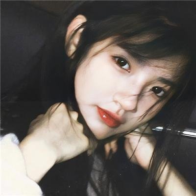 她与他